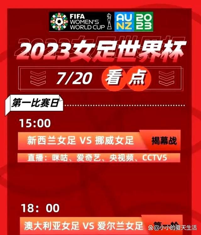 按照计划，《速激9》经历了环球影业的调档，将会在2020年5月22日上映